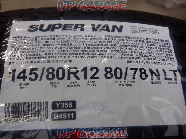 【2本セット】 YOKOHAMA SUPER VAN356-08