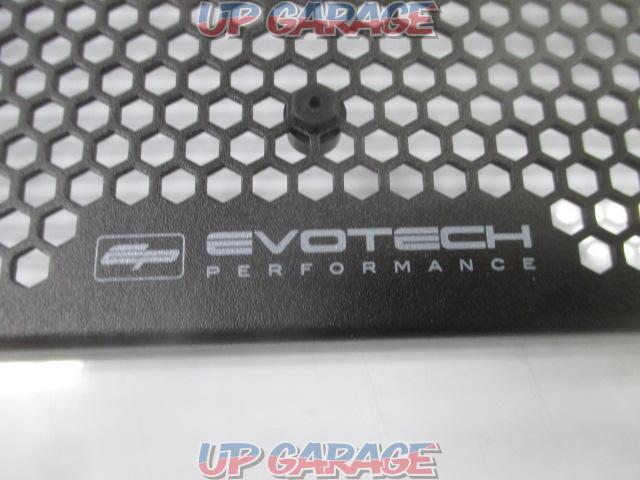 Evotech
Performance
Radiator guard
Unused item
CB1000R/SC80-02