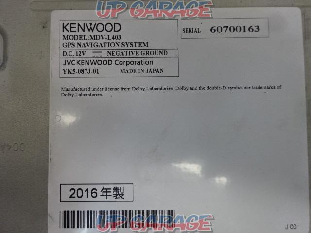 \\twenty one
Price reduced from 890-!!KENWOOD
MDV-L403-08