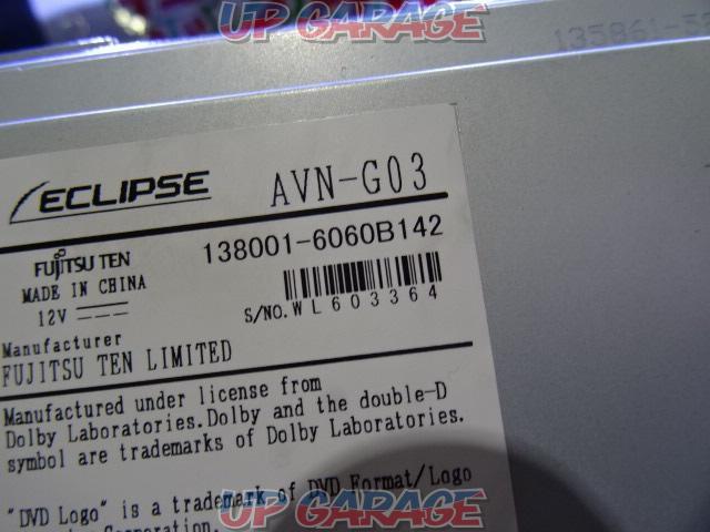 ECLIPSE AVN-G03 7型WVGA/DVD/CD/TV/メモリーナビゲーション内蔵-10