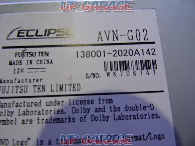 ECLIPSE(イクリプス) AVN-G02 7型VGA/CD/DVD/TV/メモリーナビゲーション 2012年モデル -06