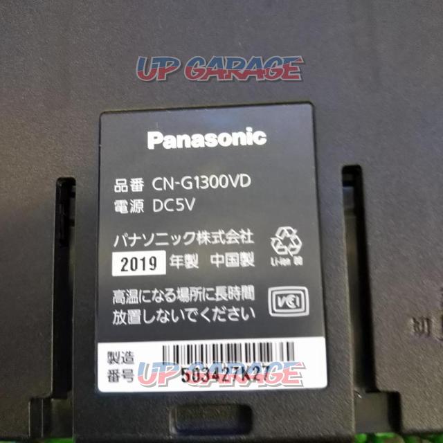 【値下げしました!】Panasonic Gorilla CN-G1300VD ポータブルナビ-04