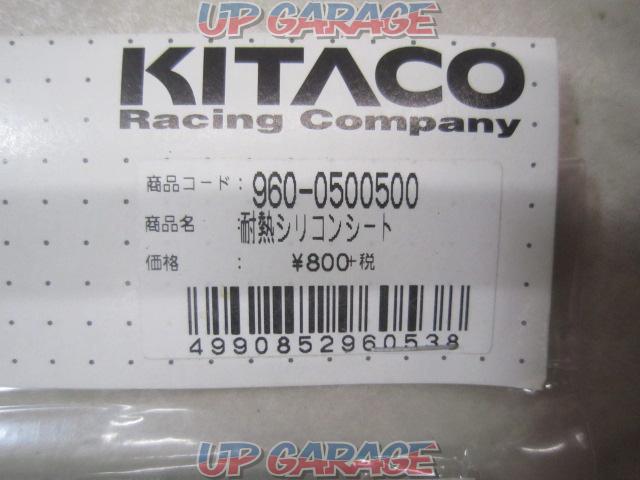 Kitaco(キタコ) 耐熱シリコンシート-02