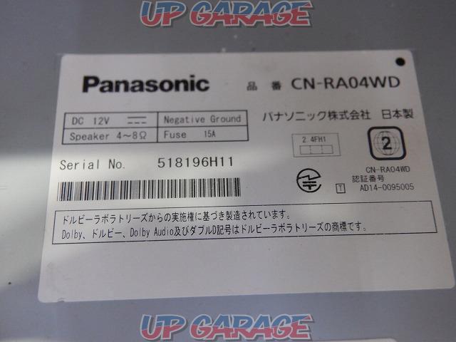 【▼値下げしました】Panasonic(パナソニック) CN-RA04WD【2017年モデル】-02
