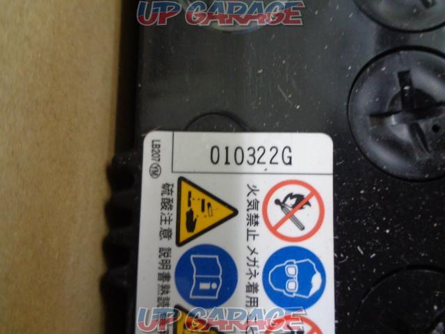 Galdar charge control compatible car battery-03