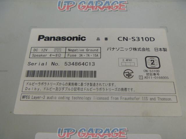Panasonic
CN-S310D
4×4 full seg/CD/DVD/SD/Bluetooth/SD recording/MP3/WMA
Made in 2012-04