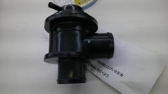 Coto Sports
Genuine processing blow off valve-03