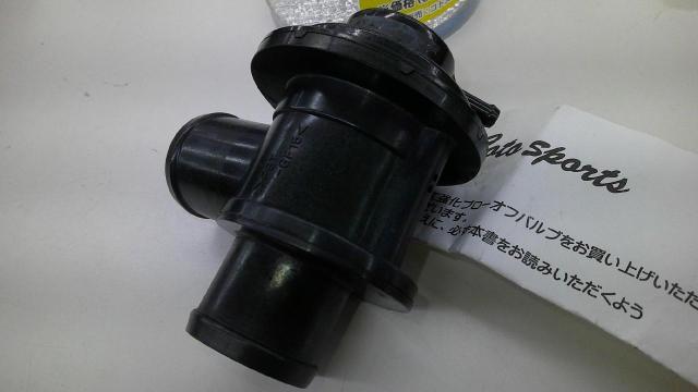 Coto Sports
Genuine processing blow off valve-04
