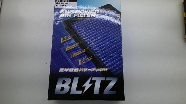 BLITZ
SUS
POWER
Air filter-01