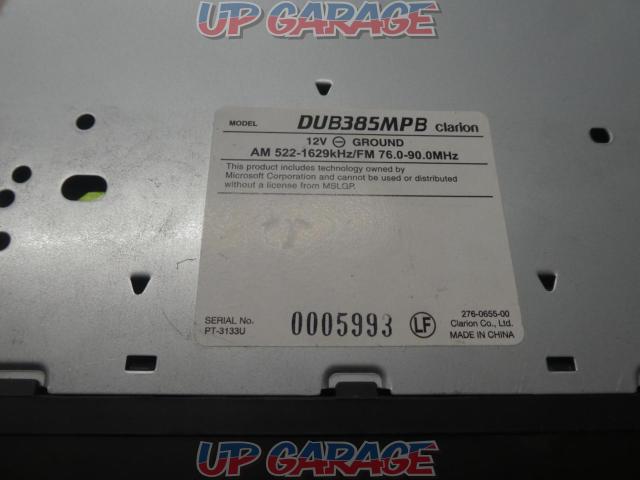 DUB385MPB (Mazda OP
CD tuner)
(W05271)-06
