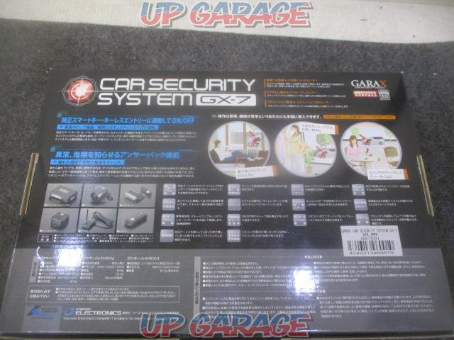 GARAX CAR SECURITY SYSTEM GX-7-03