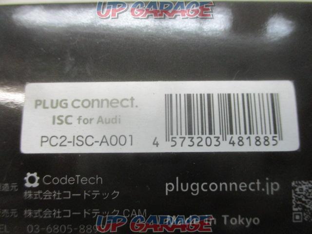 ★値下げしました★CodeTech PLUG CONNECT アイドリングストップキャンセラー!!!!-03