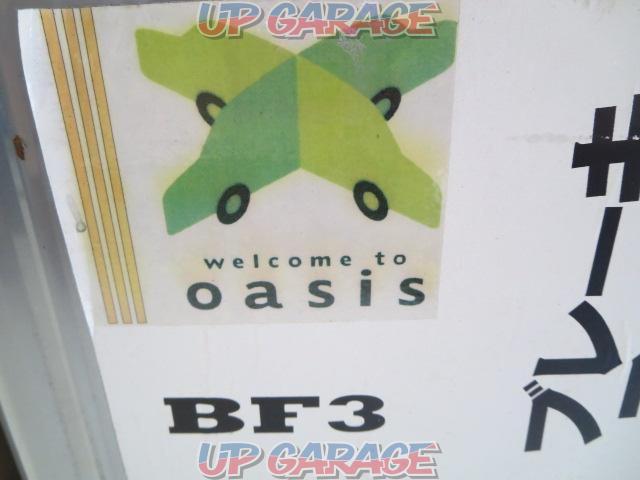 OASIS
Brake fluid 18L-02