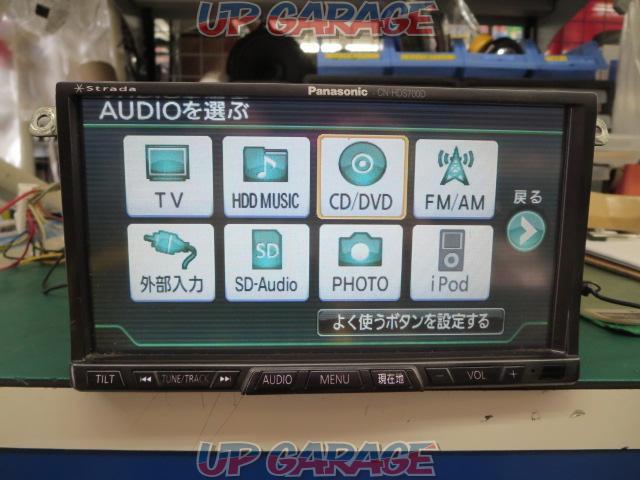ワケアリ Panasonic CN-HDS700D-02