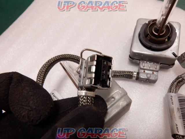 BELLOF
HID original exchange valve
(W05164)-04