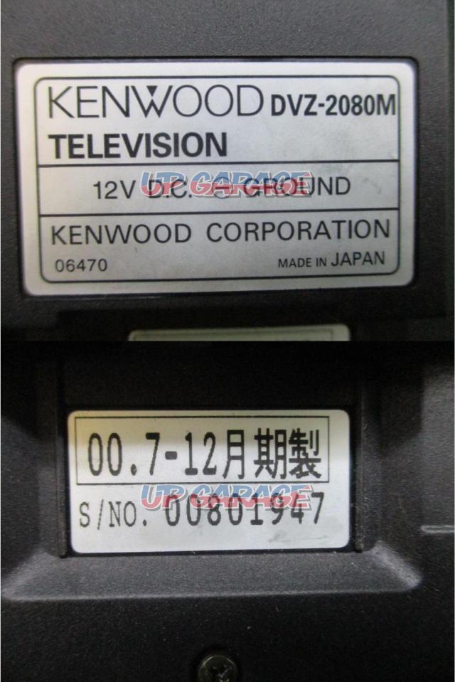 KENWOOD(ケンウッド) DVDナビゲーション LZ-8000 + DVZ-2200M-10
