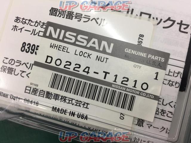 Price review Genuine Nissan (NISSAN)
Wheel lock set-02