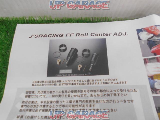 J’sRacing FFロールセンターアジャスター-07