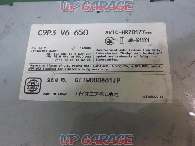 【値下げ!】carrozzeria [AVIC-HRZ0177ZM] C9P3 V6 650 ナビ-03
