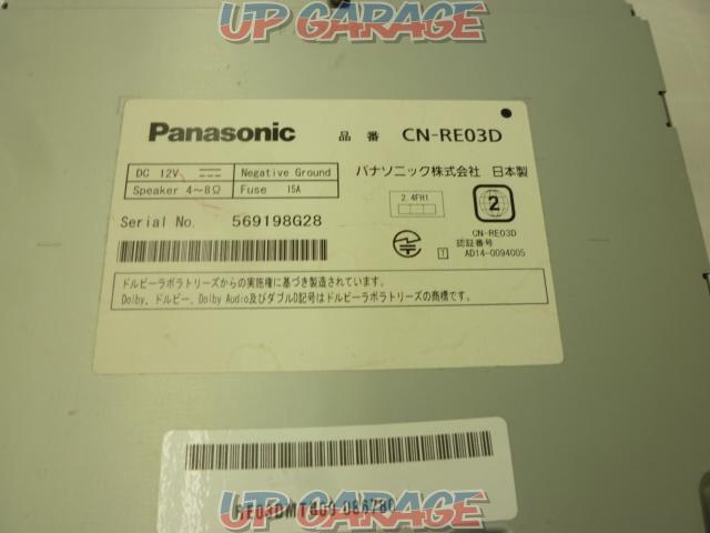 Panasonic
CN-RE03D
7 inch 180mm
Full segment / CD / DVD / Bluetooth / SD compatible
AV integrated memory navigation-03