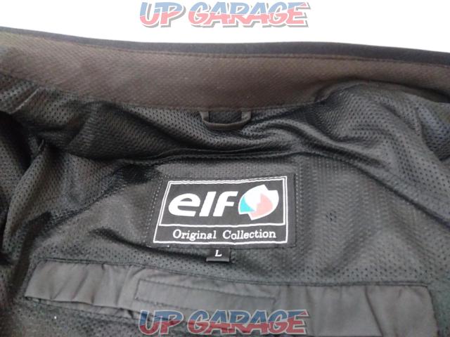Cheaper now! Size: L
elf (Elf)
EJ-S103
Ideal mesh jacket-06