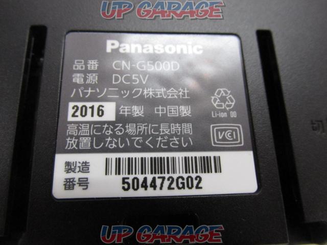 Panasonic(パナソニック) Gorilla 5V型SSDポータブルカーナビ 【電源確認出来ず】★大特価!2024-3月より大幅値下げ!★-05
