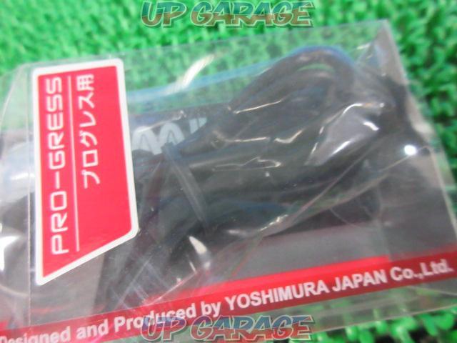YOSHIMURA (Yoshimura)
415-P00-0200
Sensor cable
1.0M
For PROGRESS meter-03