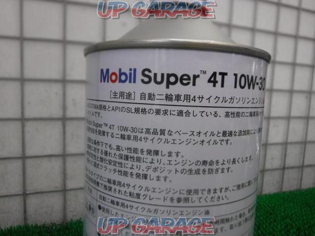 Mobil Super 4T-05