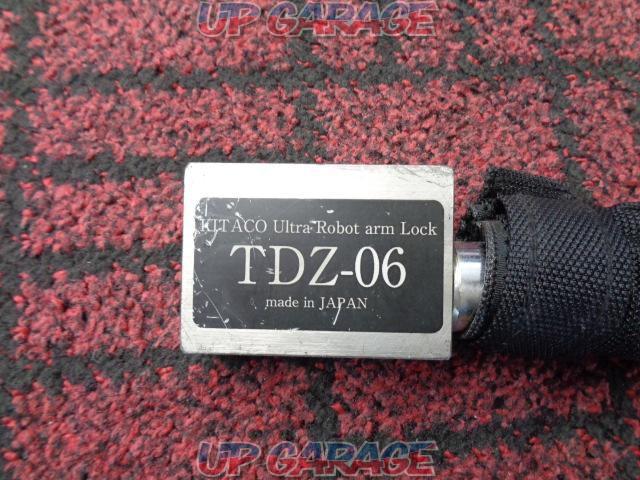 Kitako
Ultra Lock TDZ-06 (with 1 key)-02