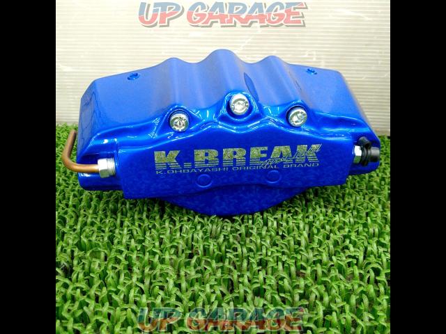 K.BRAKE CALIPER COVER キャリパーカバー 【セルシオ UCF30/UCF31】 ブルー-03
