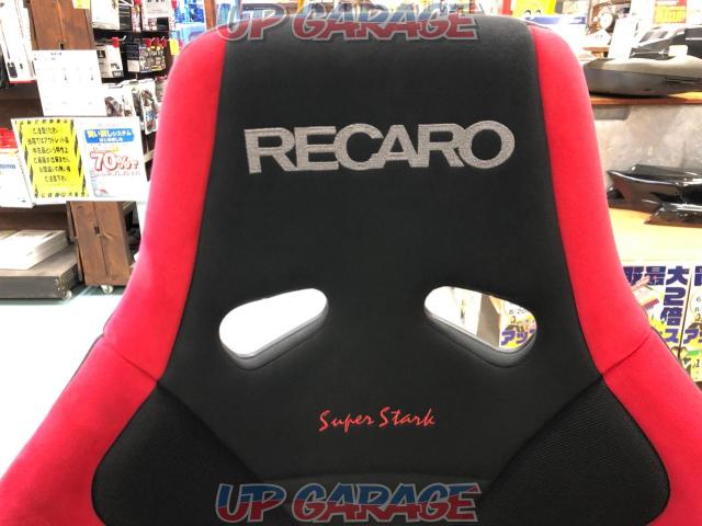 【2015年500脚限定】RECARO RS-G Super Stark NU-02