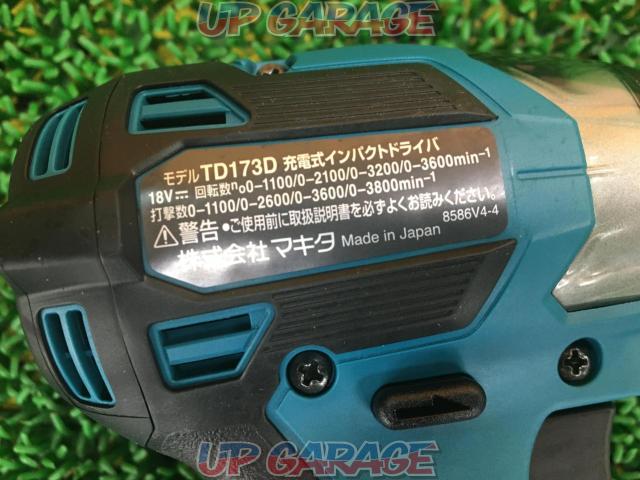 makita マキタ 充電式インパクトドライバ TD173D 本体のみ-03