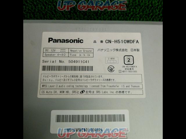 ワケアリ SUBARU純正/Panasonic CN-H510WDFA DVD/CD/SD/BT音楽/HDD録音-04