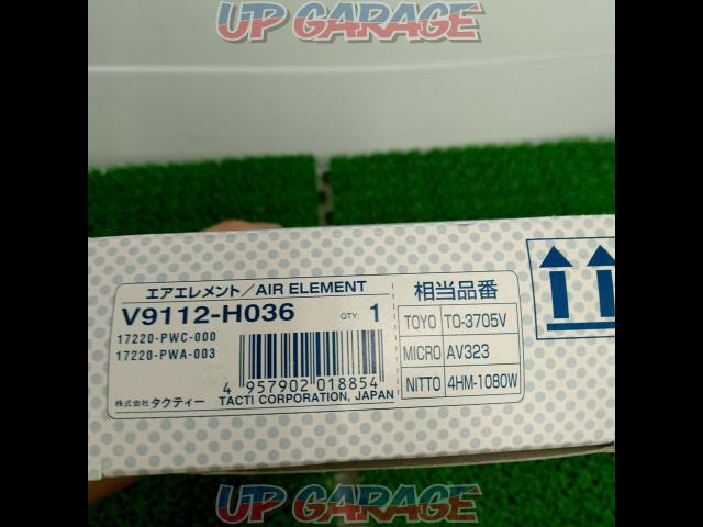 DRIVE
JOY
Air element
V9112-H036
Honda genuine part number: 17220-PWC-000-02