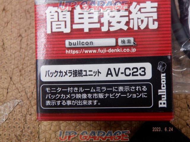 Bullcon
AV-C23
Back camera connection unit-04