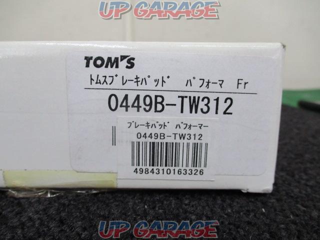 Campaign special item!!
First come, first served !!
TOM'S
brake pad performer
Supra
Product number: 044913-TW312-02