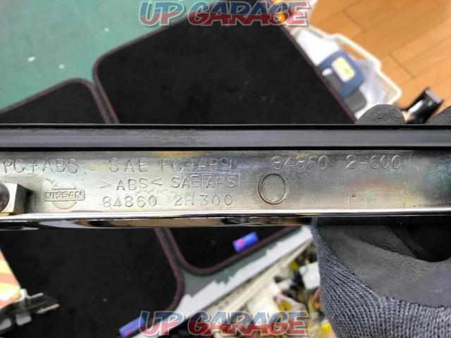 NISSAN
Trunk Plating Mall
84860-2H300-07