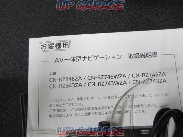 スズキ純正OP Panasonic CN-RZ843ZA (99000-79BM5)-07