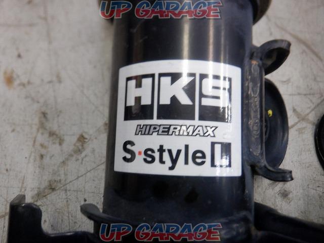 ▽ We reduced prices
HKS
S-STYLE
L-03