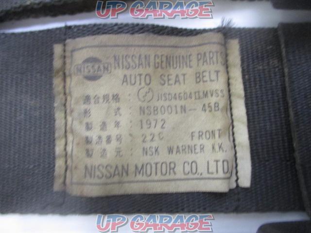 NISSAN(ニッサン) 純正シートベルトキャッチ NSB001N-45B 2本セット-02