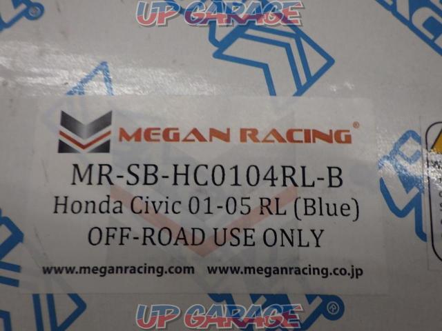 MEGAN
RACING (Megan Racing)
Riaroaba-03