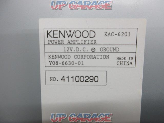 KENWOOD
KAC-6201-05