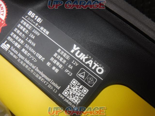 YUKATO BS18i インバーター発電機-04