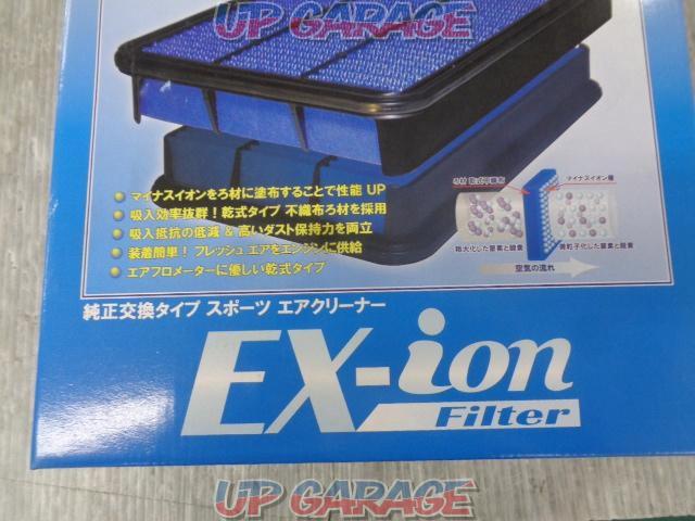 SARD(サード) EX-ion FILTER 品番:EX-T25 【セルシオ/UCF30系】 ☆未使用☆-02