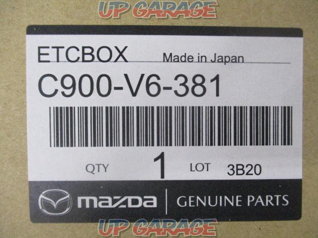 マツダ(MAZDA) 純正ETCボックス 部品番号:C900 V6 381/FE01 V6 381-02