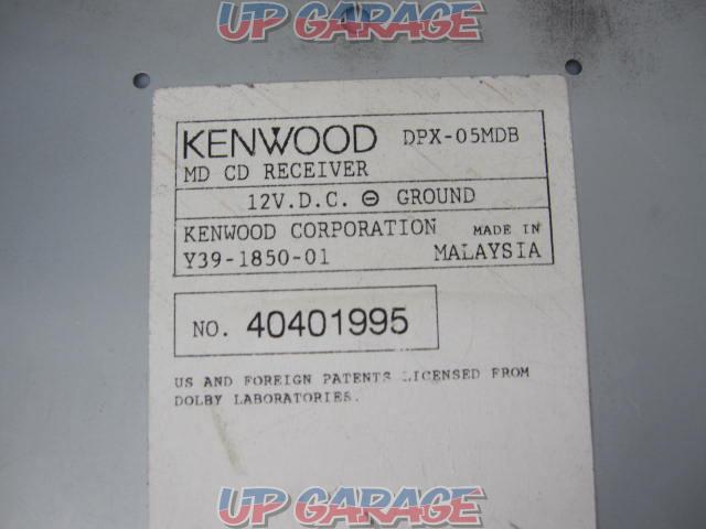 KENWOOD DPX-05MD♪2004年モデル/CD-R/CD-RW/MDLP再生/カラーチェンジディスプレイ採用/EQ機能/RCA音声出力搭載モデル♪-02