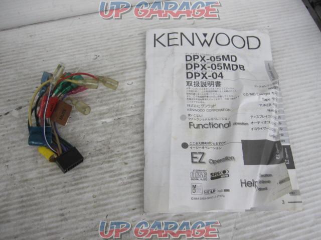 KENWOOD
DPX-05MD  2004 model / CD-R / CD-RW / MDLP playing / adopting color change display / EQ function / RCA sound output equipped model -03