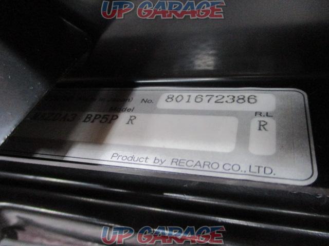 値下げしました♪ RECARO リクライニングシートレール MAZDA3ファストバック/BP5P-05