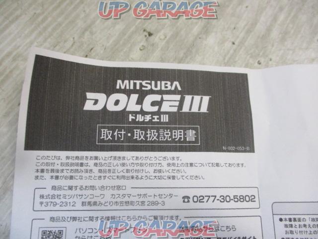 MITSUBA
DOLCEⅢ-05