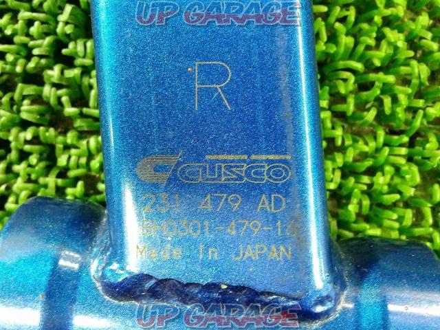 ☆2023.11値下げしました CUSCO ネガティブアッパーアーム フロント ブルー 2分割 スカイライン BNR32 GT-R 231 479 AD-05